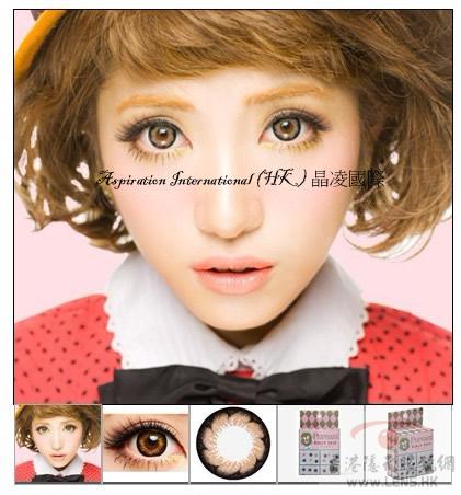 Girly Chip Brown Colored Contacts (PAIR)